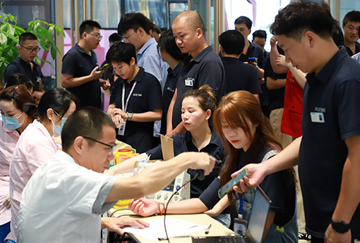 携手献爱，共筑生命之桥——ld平台组织无偿献血活动