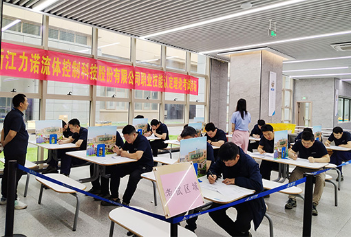 ld平台德道学院 | 开展数控车床高级工技能鉴定
